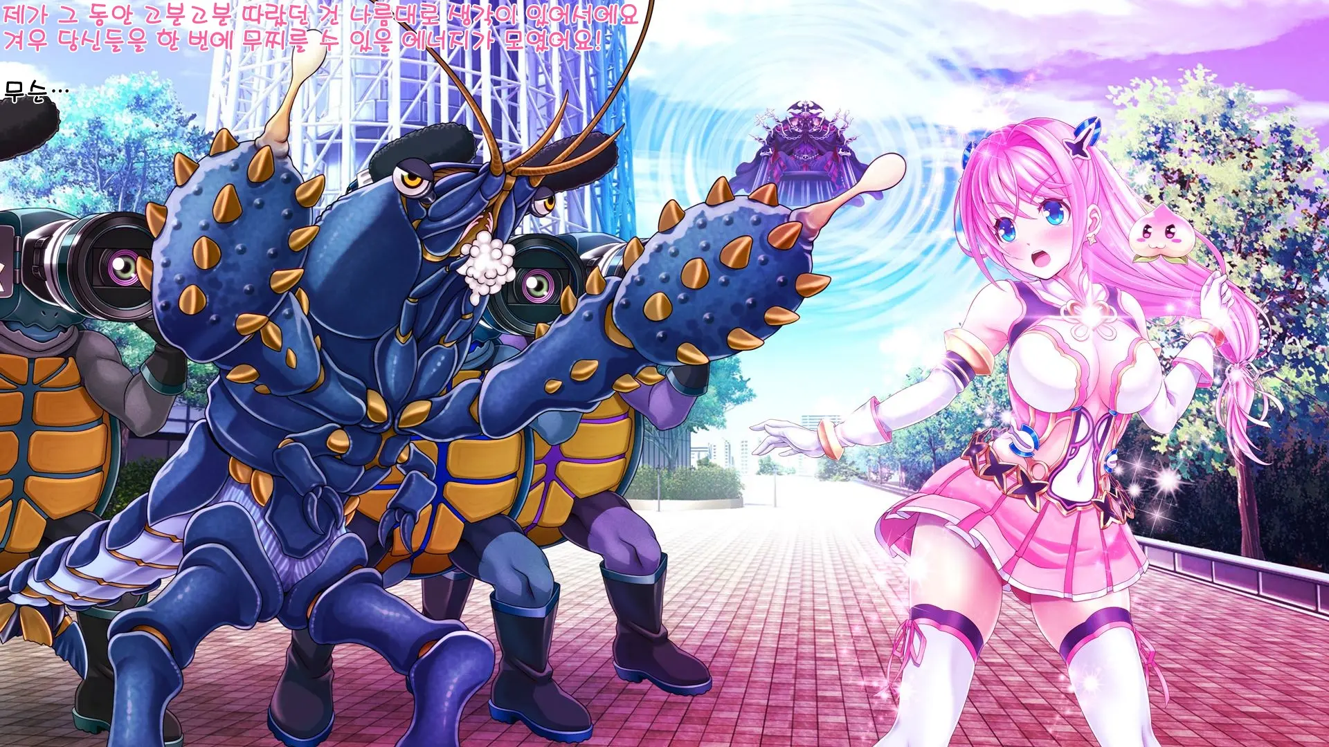 Aigan Tenshi Cheery Pink (Decensored)